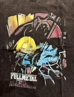 鋼の錬金術師　Tシャツ　ヴィンテージ　デニム　アニメTシャツ　グッズ　ハガレン