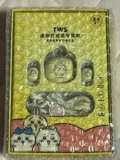 Item thumbnail for item 44d59ad2-7a86-4a3c-9dcf-1eff122a00b9