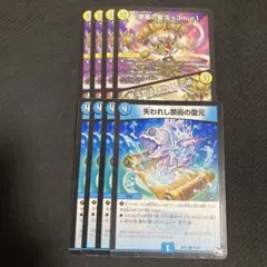 Item thumbnail for item 5f065c4b-e82a-437f-850b-3d8e2ab355b6