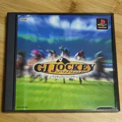 GI JOCKEY