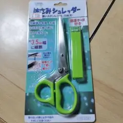 Item thumbnail for item 081853cb-90ca-43c0-8d3b-b6c1c752dbf9