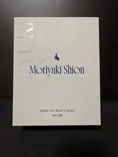 非売品　ワンフェス限定　魅獣の果実　シリーズ　アクスタ　クリアファイル 2025年最新】魅獣の果実 森雪しおんの人気アイテム - メルカリ