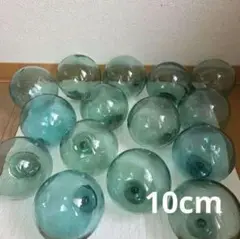 ガラス浮き玉 ガラス玉 １０cmx １５