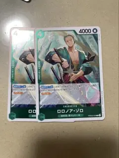 ロロノア・ゾロ　R 2枚　THE BEST2