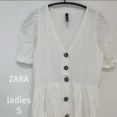 Item thumbnail for item 77658ba6-b5a8-4efd-bfa7-9bd3b0ea959d