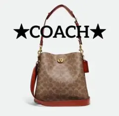 COACH❤ウィロウ バケット バッグ シグネチャー キャンバス❤新品、未使用❤