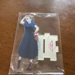 ラブライブサンシャイン渡辺曜アクリルスタンド