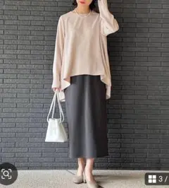 Item thumbnail for item 6ffd76a1-c5e7-45f9-9ef7-53adb90f423d