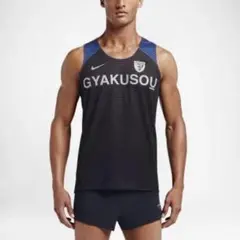 GYAKUSOU タンクトップ M ブルー Yahoo!オークション -「nike gyakusou タンクトップ」の落札相場