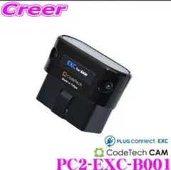 TVVC TYPE MINI 可変バルブコントローラー 古い新品未使用品 TVVC TYPE MINI 可変バルブコントローラー 古い新品未使用品