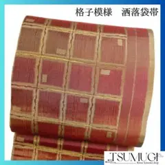 Item thumbnail for item aab43400-cb1f-4b01-913c-7e380124b001