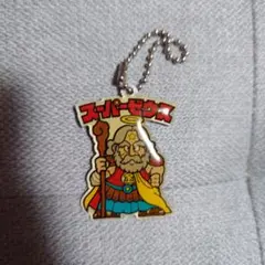 ビックリマン　スーパーゼウス　メタルキーホルダー　ロッテ公認