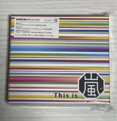 This is ARASHI