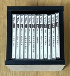 【新品未開封】ユーキャン　ふるさとのむかしむかし　朗読CDセット m58872966306_1.jpg?1750848460
