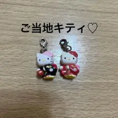 ご当地キティ　金沢　着物　キティちゃん　初期　レア