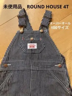 Item thumbnail for item b7d159ac-91af-4f01-ab75-746dab259762