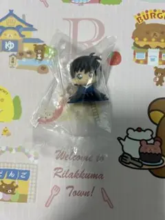 名探偵コナンのちぢませ隊フィギュア10 新一