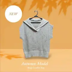 【人気メーカー】a.v.v ベージュ メッシュベスト