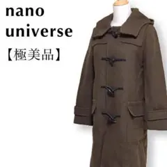 Item thumbnail for item edc94fbc-46e0-4b02-8103-7cb5c8e3c012