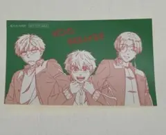 ウィンドブレイカー　TSUTAYA 特典原画ステッカー　桜＆楡井＆蘇枋