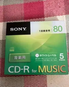 SONY CD-R for MUSIC 80分 5パック