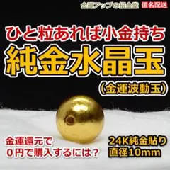 Item thumbnail for item 059d923f-4c00-4c72-9ba9-75258561b129