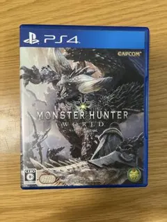 【中古品】PS4 MONSTER HUNTER WORLD モンハン