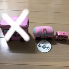 ♥︎絶版限定//ラブワゴン・あいのりチョロQ(フジテレビマーク入)♥︎ ♥︎絶版限定//ラブワゴン・あいのりチョロQ(フジテレビマーク入