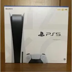 プレイステーション5 CFI-1100A01