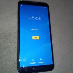 SHARP　AQUOS　sense2 32GB SHV43