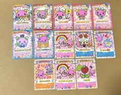 Ｐ♡たまごっちカップ　13枚セット　未使用　たまごっち　ふらわっち　絵柄