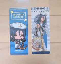 ウィンドブレーカー GIGO しおり 杉下京太郎