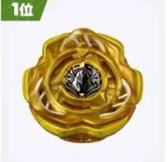 Item thumbnail for item 2b1d442f-c91a-40ac-a6ea-3c3b5e6e9c9b