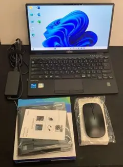 ノートパソコン 13.3インチ 富士通 lifebook u9311