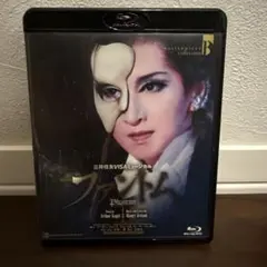Blu-ray 花組 宝塚大劇場公演 ファントム 春野寿美礼