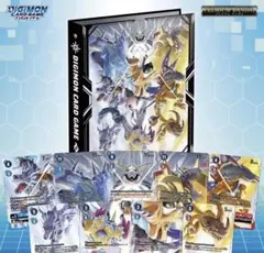 デジモンカードゲーム オメガモン バインダーセット【PB-19】