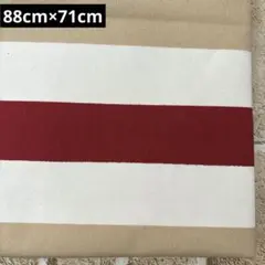 帆布生地 ボーダー ボルドー×ベージュ 88cm×71cm