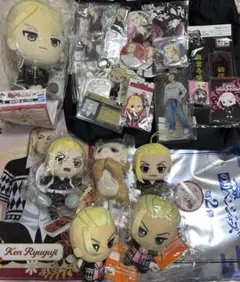 東リべ　東京リベンジャーズ　ドラケン　セット　龍宮寺堅