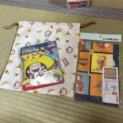 おさるのジョージグッズ