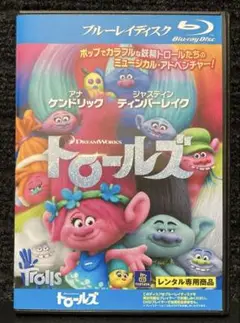 Item thumbnail for item a9d935f7-ed37-4573-bccf-a382068c89a6