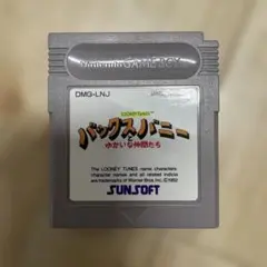 バックスバニーとゆかいな仲間たち