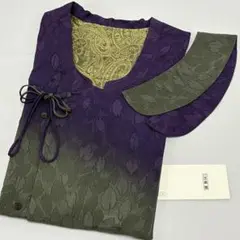 Item thumbnail for item b5a5312e-5cdc-4fe4-95c2-15b06c958841