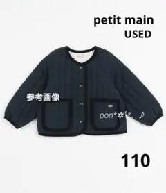 Item thumbnail for item e99d9d13-f0f7-41bc-962e-9214af07333f