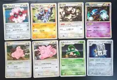 ポケモンカード グライオン メタグロス 等 まとめ売り LEGEND DP2