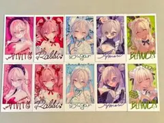 rurudot Diner くじ E賞 フォト風カード 全10枚