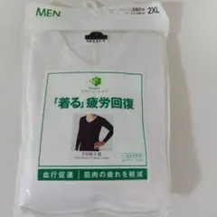 Item thumbnail for item 17d92580-c7f5-4212-b6c3-bbf12c8a4a95