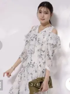 Item thumbnail for item 6cc5ebfe-1ae7-45c6-92fc-4c3b8058b4d6