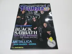 最新号　BURRN!　2025年　9月号