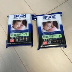 エプソン 写真用紙ライト 薄手光沢 L判 100枚 KL100SLU 2つセット