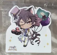 アイナナ ナンジャ ミニゲーム B賞 キャラPOPスタンド 御堂虎於